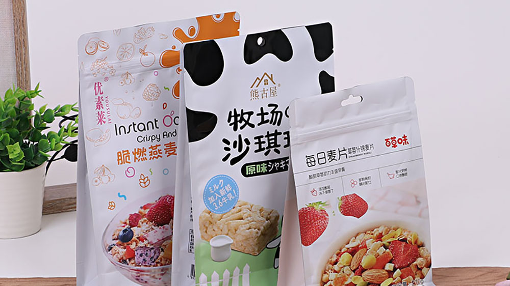 L'avenir des sacs d'emballage intelligents est arrivé