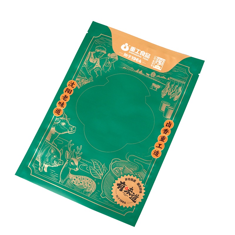 Sac scellé sur 3 côtés pour la viande