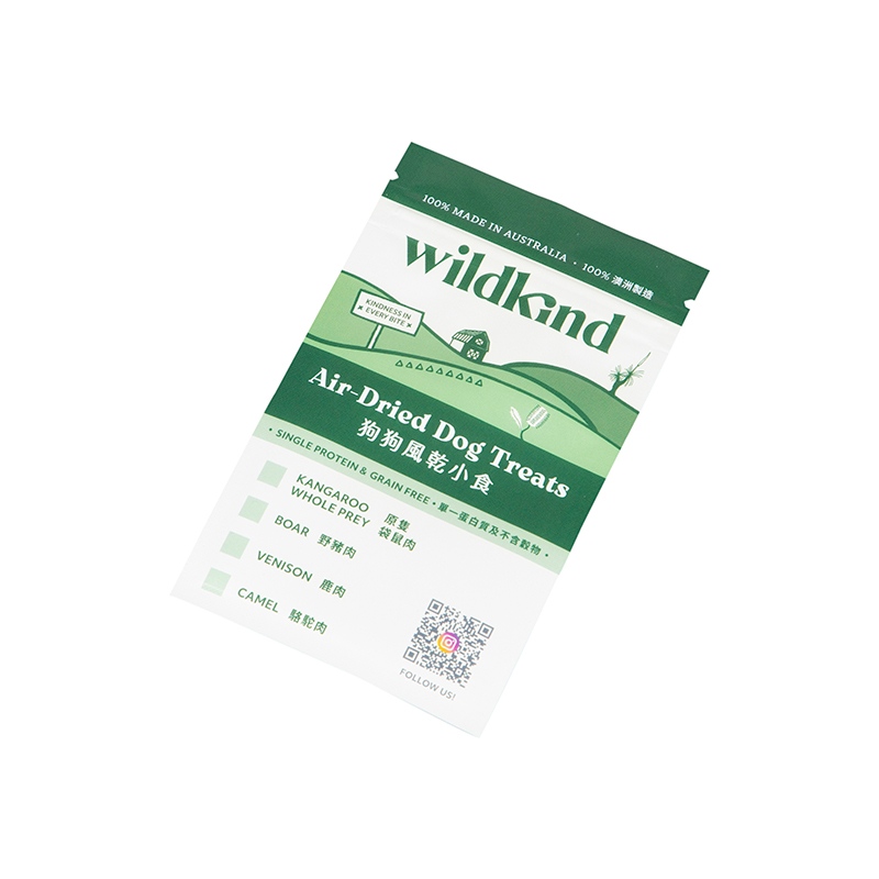 Sac d'impression numérique scellé à 3 faces