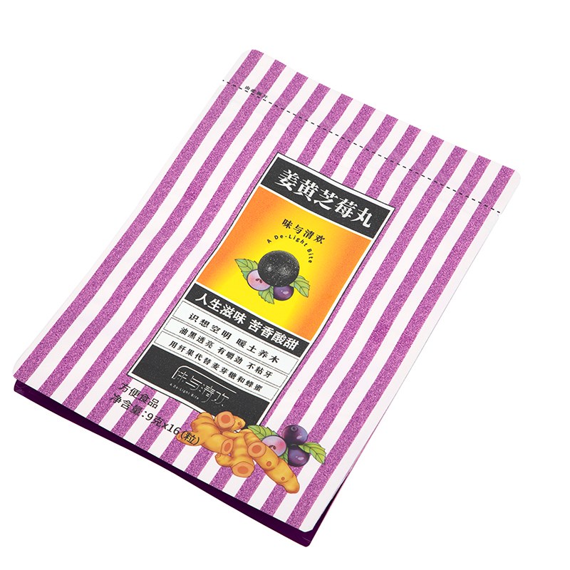 Pochette Doypack de nourriture pour chat