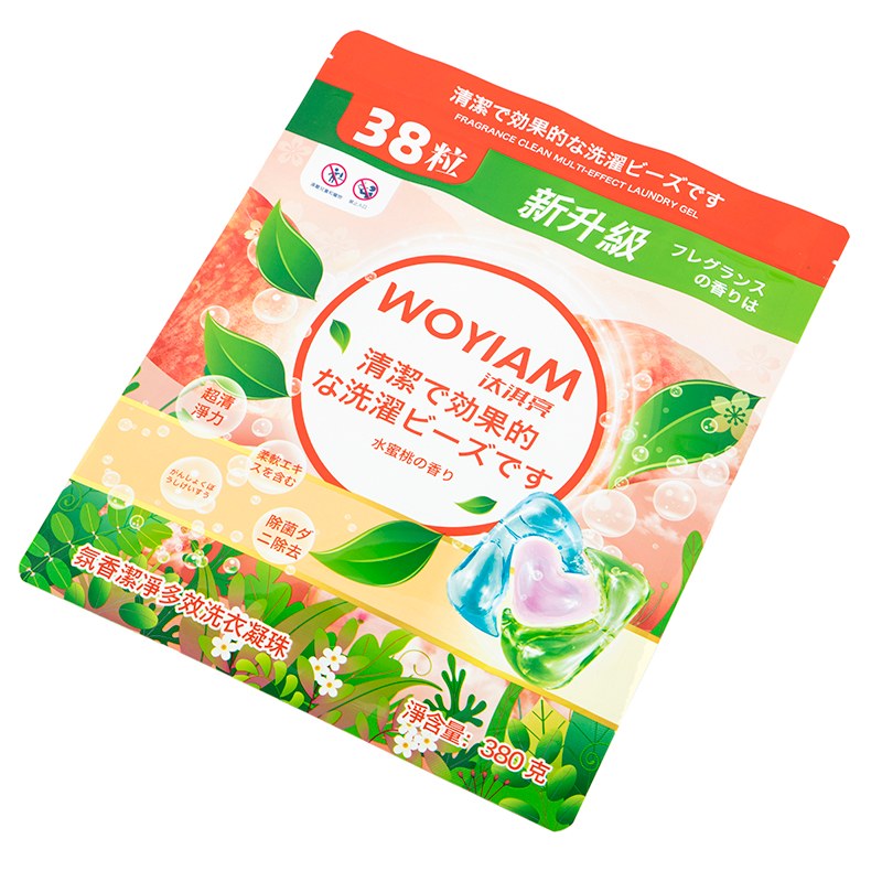 Film en rouleau laminé à froid au chocolat