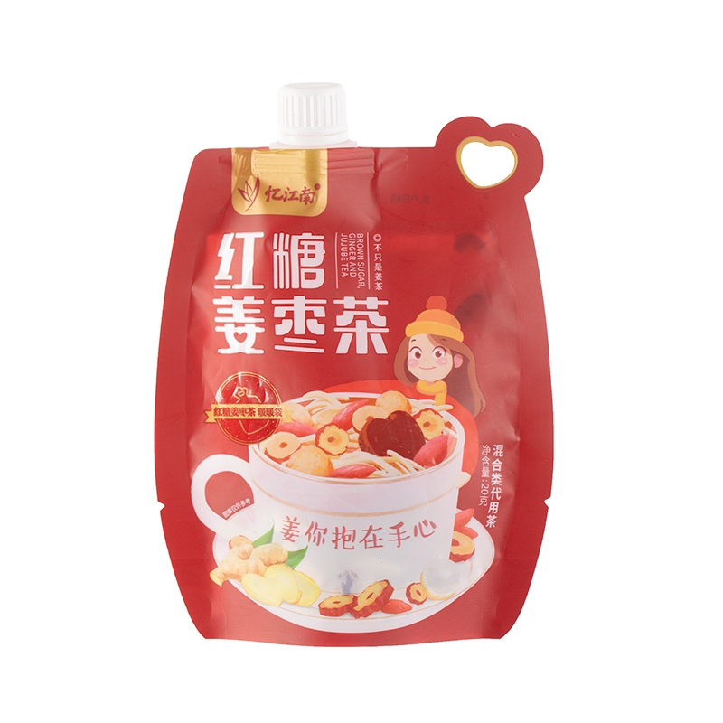 Masque facial, sac scellé sur 3 côtés