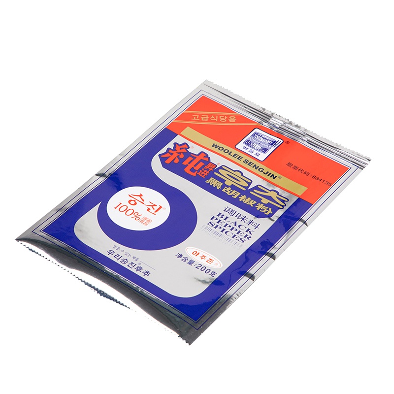 Sac alimentaire pour assaisonnement