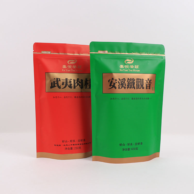 Sac à céréales avec fermeture éclair