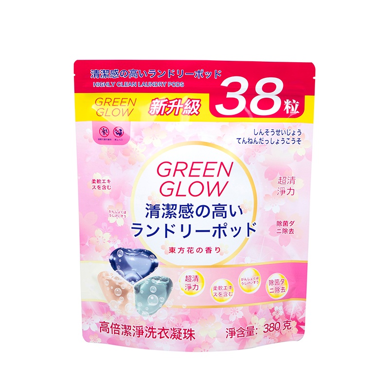 Pochette debout pour détergent à lessive