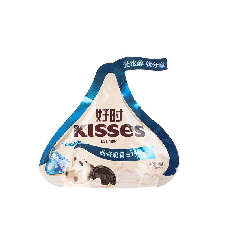 Sac Mylar pour bonbons