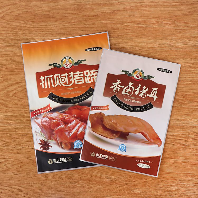 Autre sac de nourriture pour animaux avec fermeture éclair