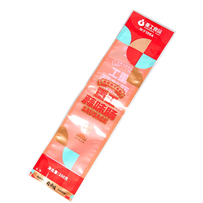 Sac alimentaire PA pour la viande