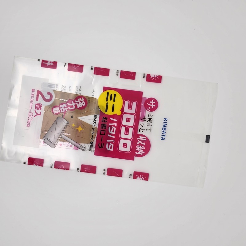 Sac à soufflet latéral pour soins personnels