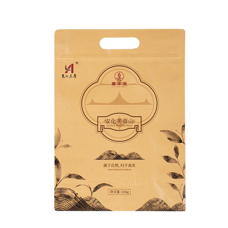 Sac à soufflet latéral pour soins personnels