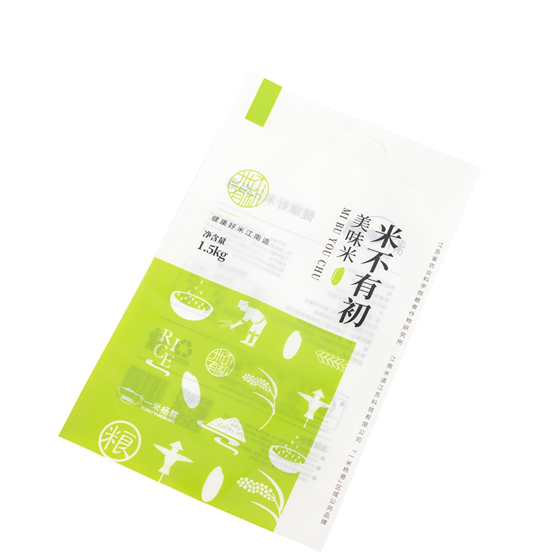 Sac à poignée en plastique de riz