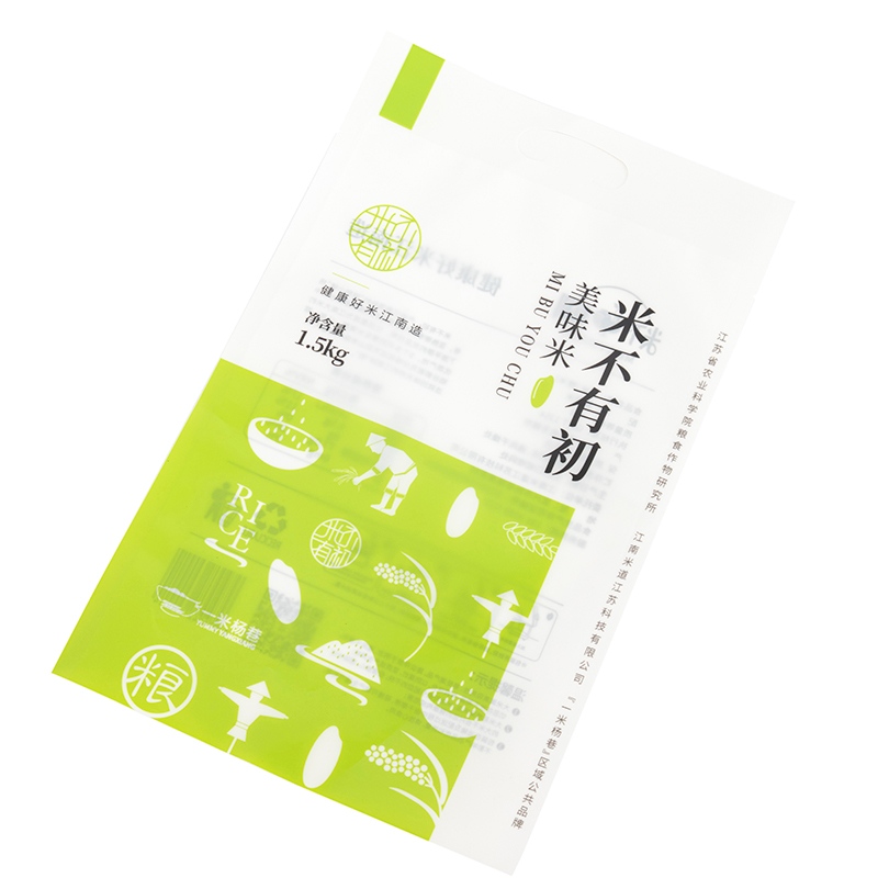 Sac scellé sur 3 côtés pour collation