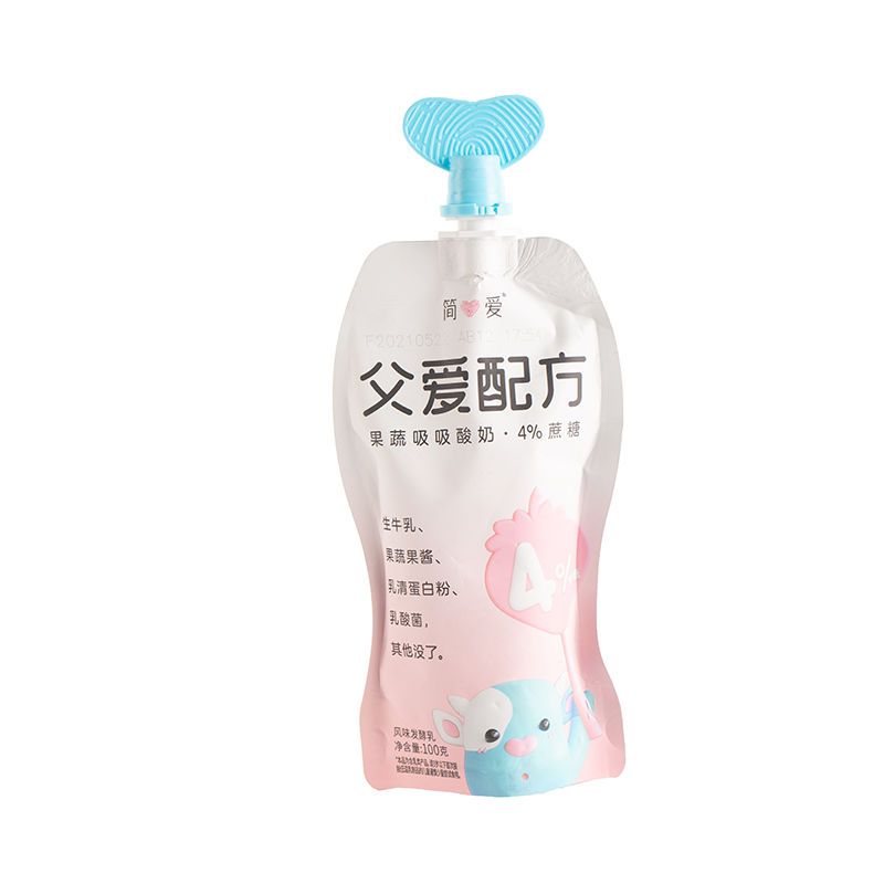 Pochette à bec verseur pour bébé